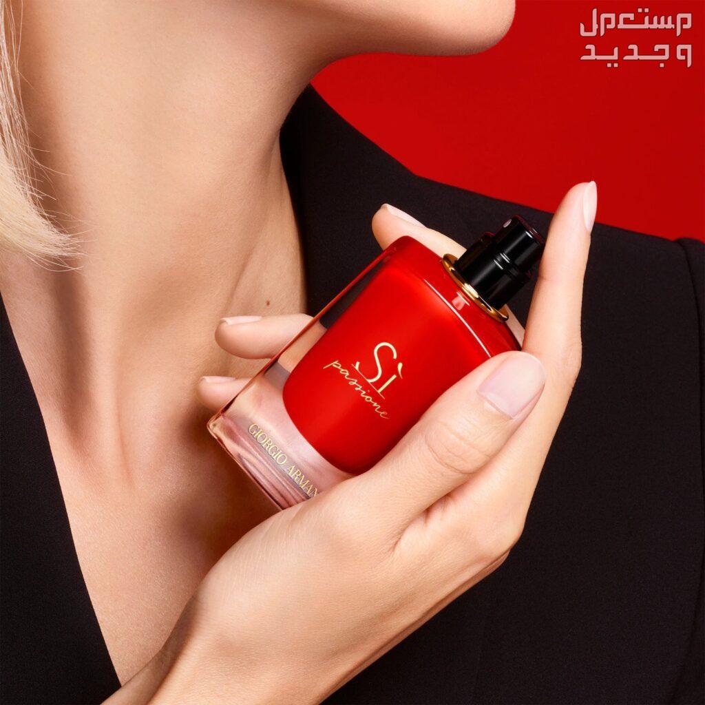 سعر برفان Si الأحمر الأصلي ومكوناته رش العطر على أماكن النبض