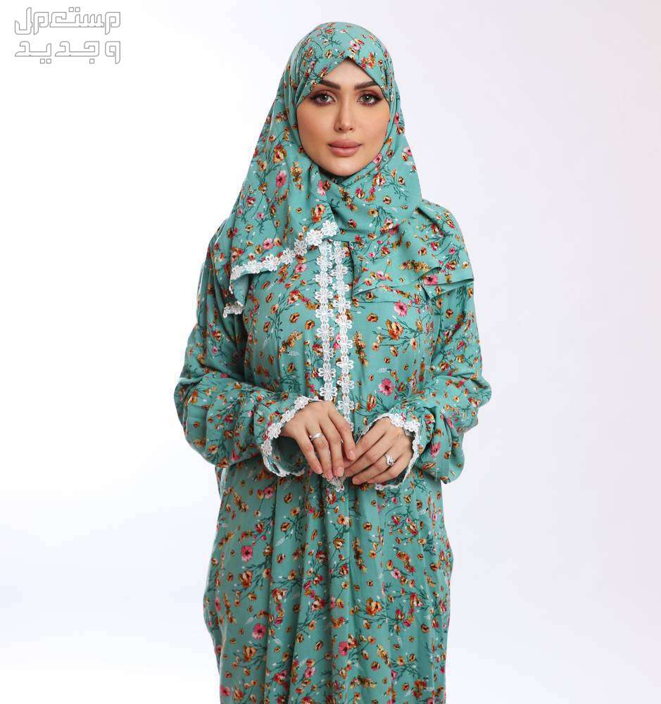 أشكال ملابس الصلاة للنساء 2024 وأسعارها في السعودية شرشف منقوش
