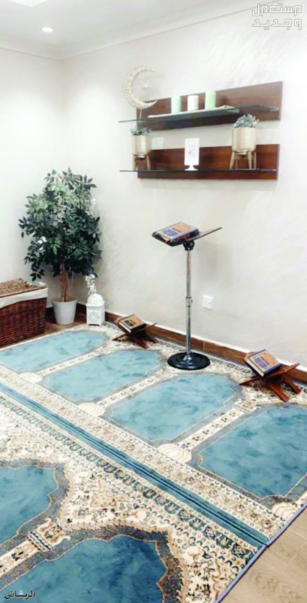 أفكار ديكور ركن الصلاة في المنزل (صور) تخصيص غرفة للصلاة