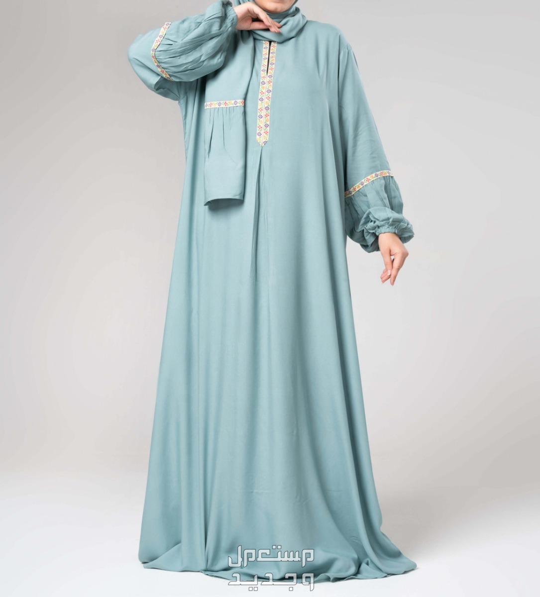 أشكال اسدالات خروج شيك في رمضان 2024 اسدال خروج