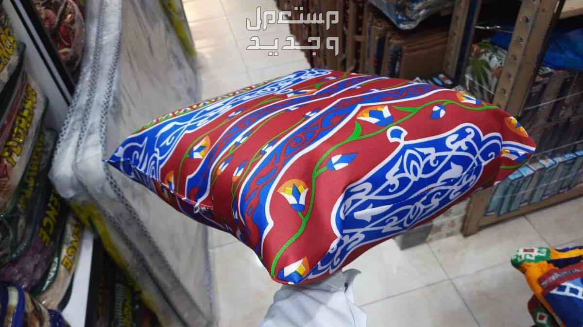 خداديات ومفارش اقمشه رمضانيه  في جدة