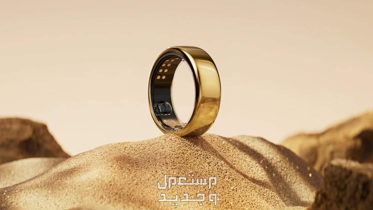 مميزات خاتم سامسونج "جالاكسي رينج" وكيفية استخدامه في الإمارات العربية المتحدة samsung ring