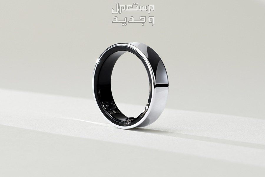 سعر ومواصفات خاتم سامسونج الذكي Galaxy Ring في الجزائر