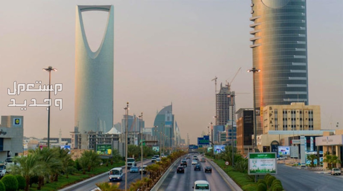 شروط ورسوم تملك الأجانب للعقار 2024 في البحرين شروط تملك الأجانب لعقارات داخل السعودية
