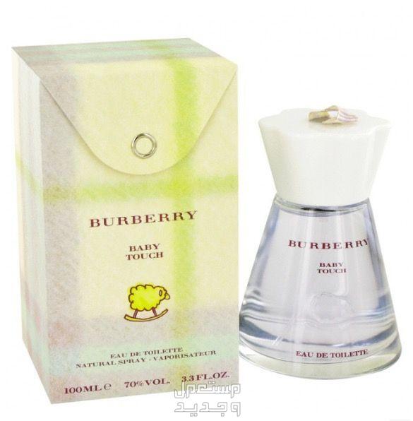 أفضل عطر للأطفال البنات والولاد وحديثي الولادة عطر للأطفال