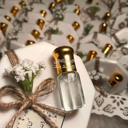 أفضل عطر للأطفال البنات والولاد وحديثي الولادة عطر فخم