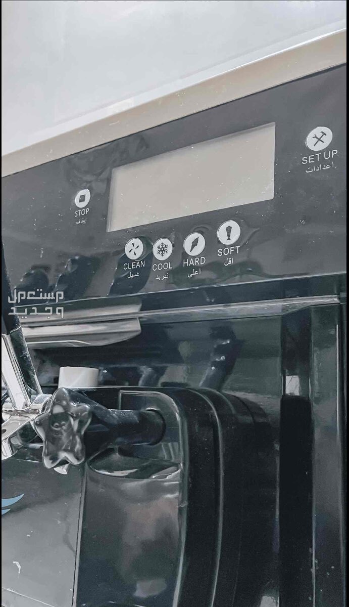 آلة ايسكريم للبيع / استخدام منزلي  في القطيف بسعر 3500 ريال سعودي