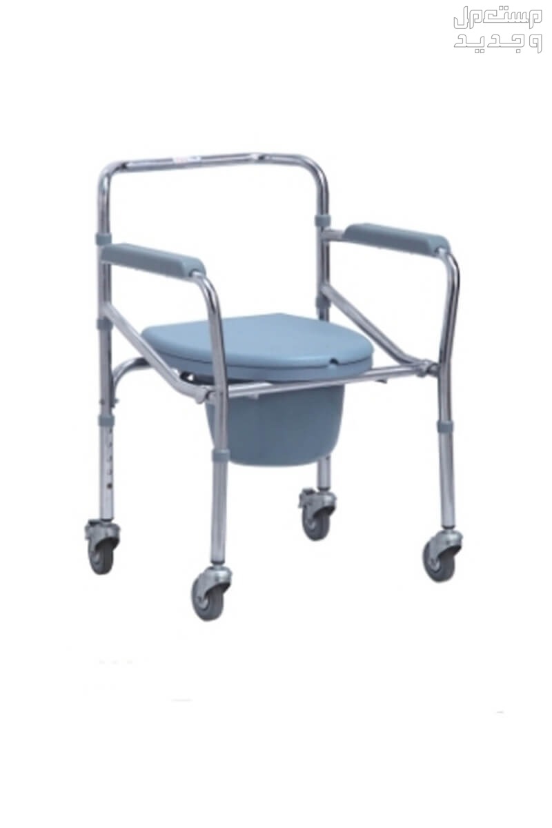 كرسي حمام قابل للطي مع عجلات DY02696 مقاس 46*