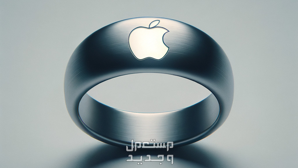 صور خاتم أبل الذكي 2024 وسعره في الأردن ابل رينج
