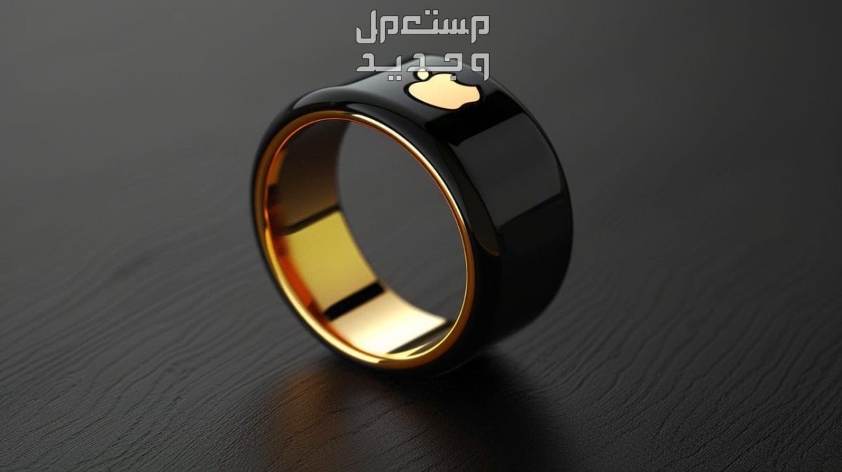 صور خاتم أبل الذكي 2024 وسعره في سوريا