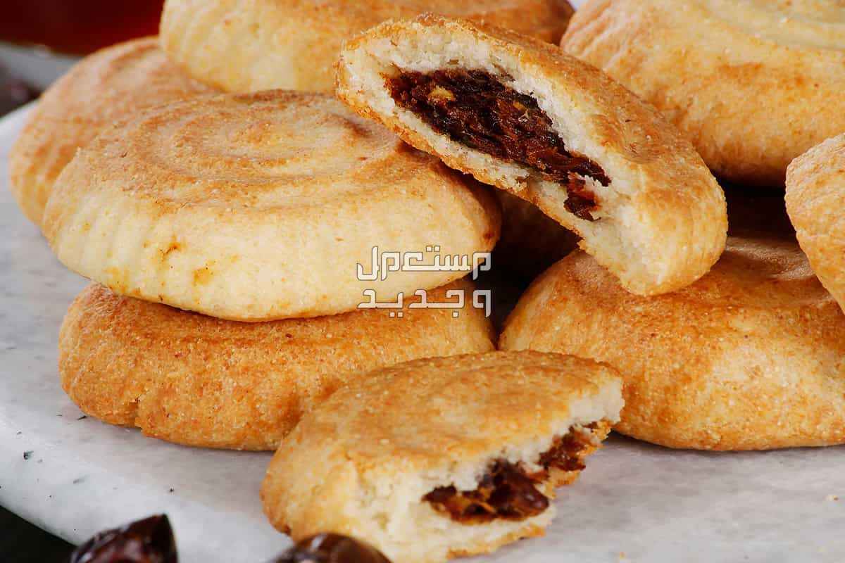 قائمة حلويات رمضان سهلة وسريعة حلوى الكليجا