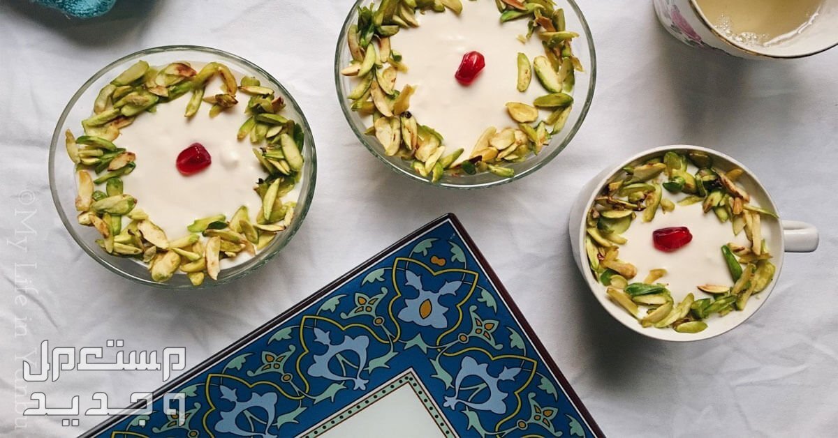 قائمة حلويات رمضان سهلة وسريعة أسهل حلويات رمضان