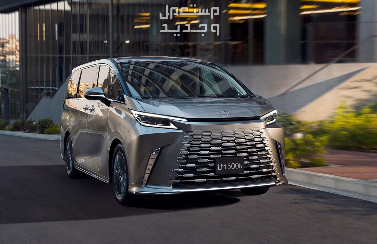 لكزس LM 2024 الجديدة بجميع الفئات والاسعار المتوفرة عند الوكيل وابرز العيوب والمميزات سيارة لكزس LM 2024-2025