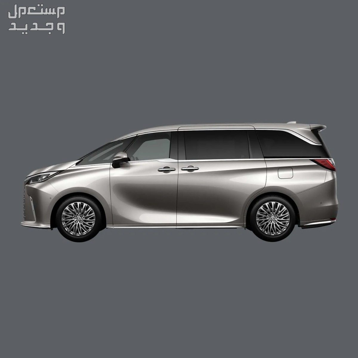 لكزس LM 2024 الجديدة بجميع الفئات والاسعار المتوفرة عند الوكيل وابرز العيوب والمميزات في السعودية سيارة لكزس LM 2024-2025