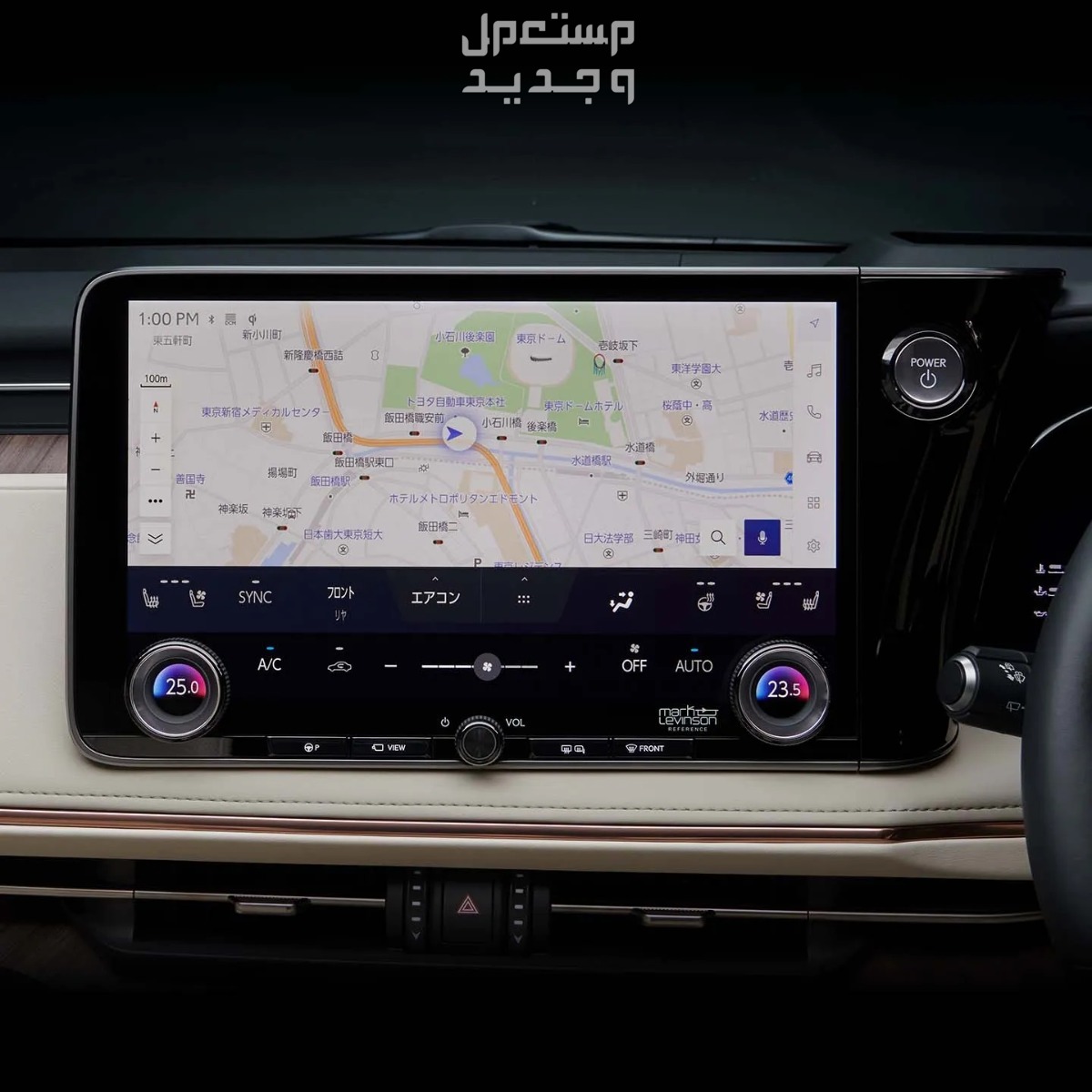 لكزس LM 2024 الجديدة بجميع الفئات والاسعار المتوفرة عند الوكيل وابرز العيوب والمميزات تقنيات سيارة لكزس LM 2024-2025