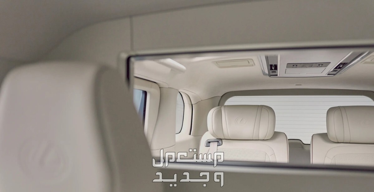 لكزس LM 2024 الجديدة بجميع الفئات والاسعار المتوفرة عند الوكيل وابرز العيوب والمميزات مقاعد سيارة لكزس LM 2024-2025