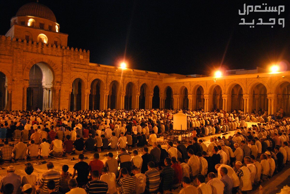 موعد صلاة التراويح في رمضان 2024 صلاة التراويح في الجامع الأزهر