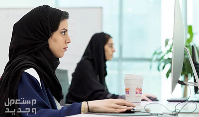 وظائف مكتبة جرير للرجال والنساء 2024 في البحرين نساء سعوديات في العمل
