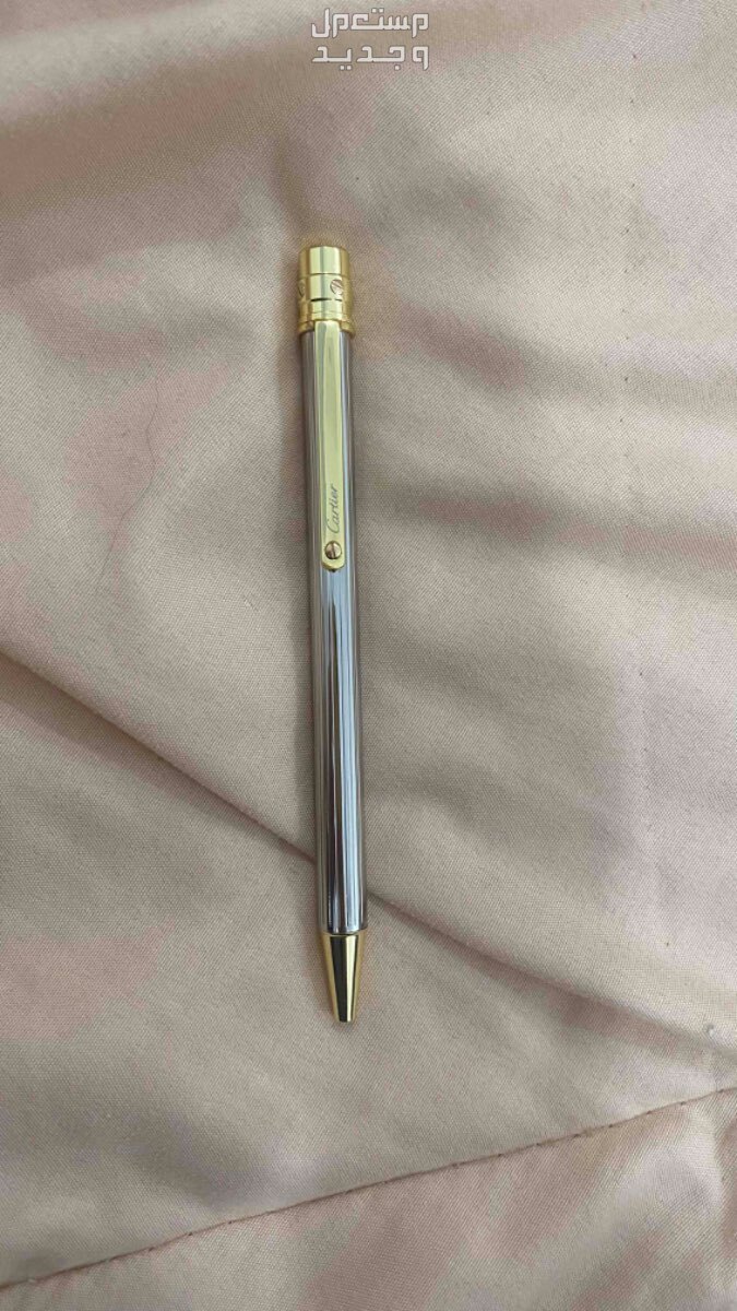 قلم كارتير درجى اولى   جدة
