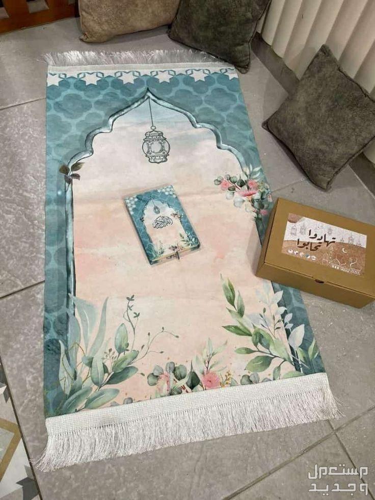 أفضل أنواع سجادات صلاة وأسعارها سجادة للصلاة جيدة