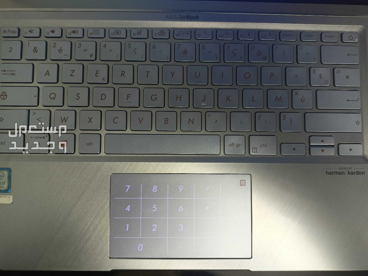 Asus - ZenBook i7