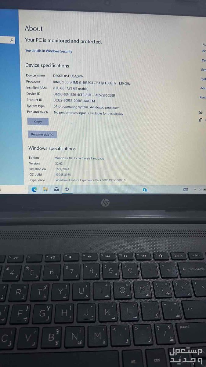 HP core i5 11 genration 8Gb ram 512ssd Phone 0535848530.        Other Hard 1 Tb