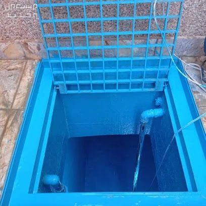 شركة كشف تسربات المياه بالرياض  في الرياض شركة عزل خزانات المياه بالرياض