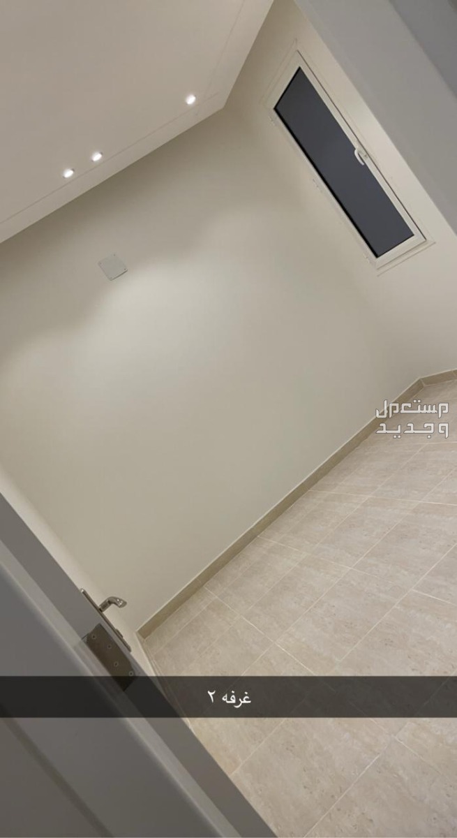 شقة نظيفة حي العارض موقع مميز في جدة بسعر 32 ألف ريال سعودي