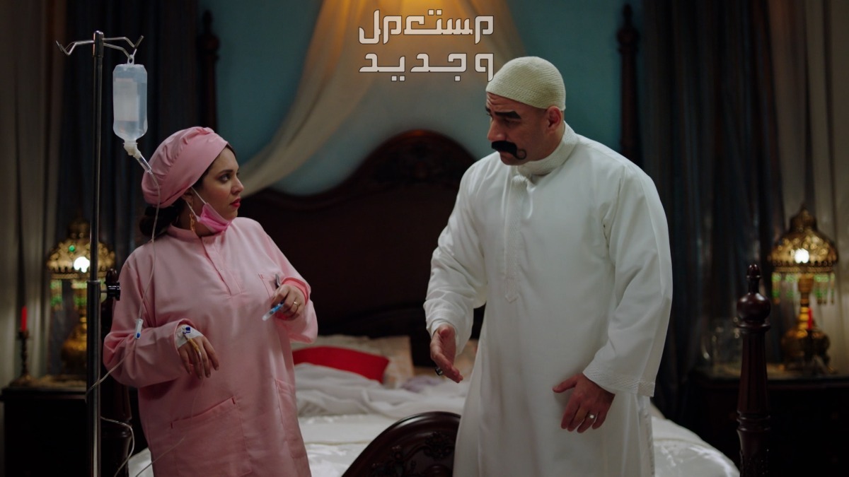 موعد مسلسل الكبير الجزء الثامن في رمضان 2024 والقنوات الناقلة الكبير ومربوحة
