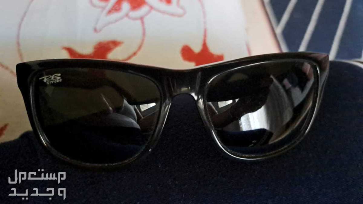 نظارة شمسية ريبان اصلية استعمال خفيف موديل نادر وارد الخليج