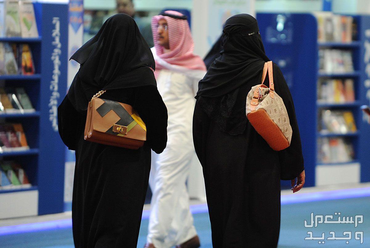 وظائف مكتبة جرير للرجال والنساء 2024 سيدات سعوديات