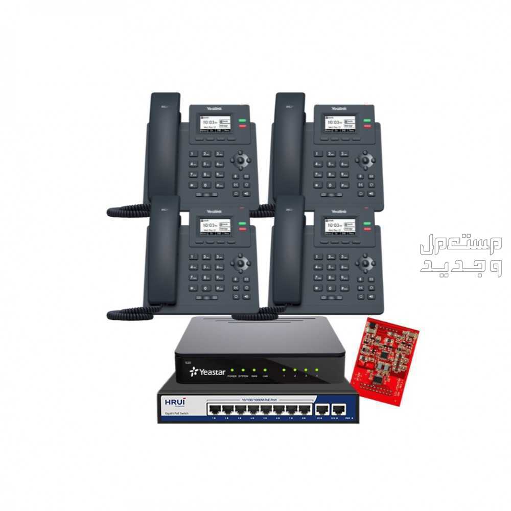 تحكم باتصالات شركتك بكفاءة عالية مع أنظمة السنترالات وتليفونات الشبكة IP في الرياض