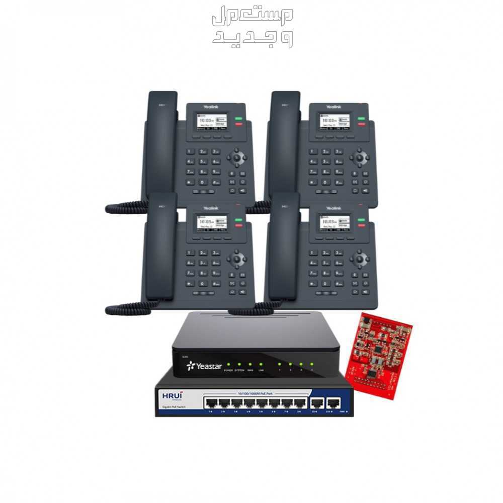 تحكم باتصالات شركتك بكفاءة عالية مع أنظمة السنترالات وتليفونات الشبكة IP في الرياض