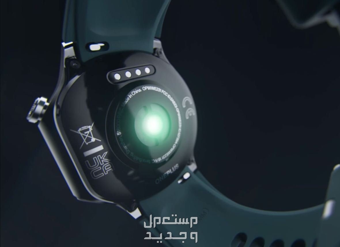 سعر ومواصفات ساعة OnePlus Watch 2 في الأردن