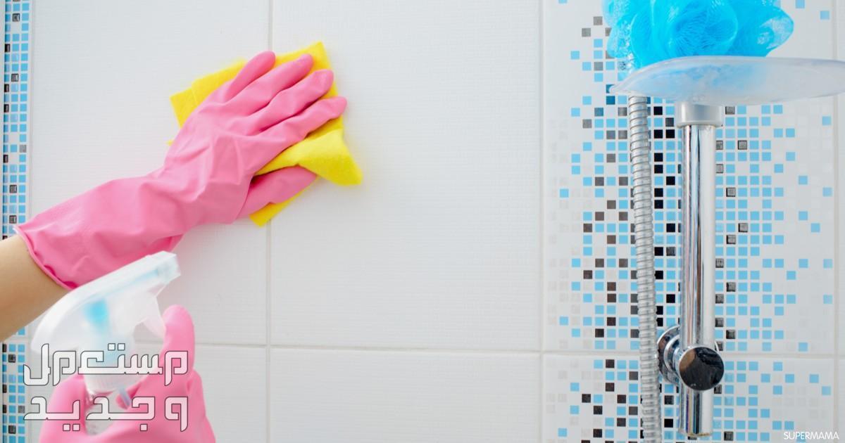 تعرفي على أفضل 10 طرق لتنظيف حمام المنزل في الأردن تنظيف جدران الحملم