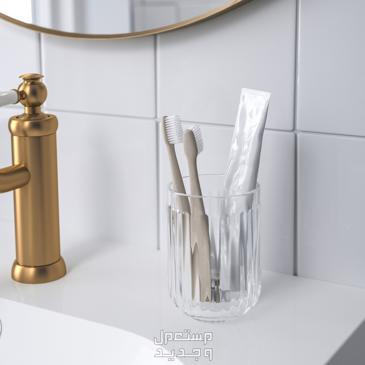 تعرفي على أفضل 10 طرق لتنظيف حمام المنزل في الإمارات العربية المتحدة تنظيف حامل فرش الأسنان