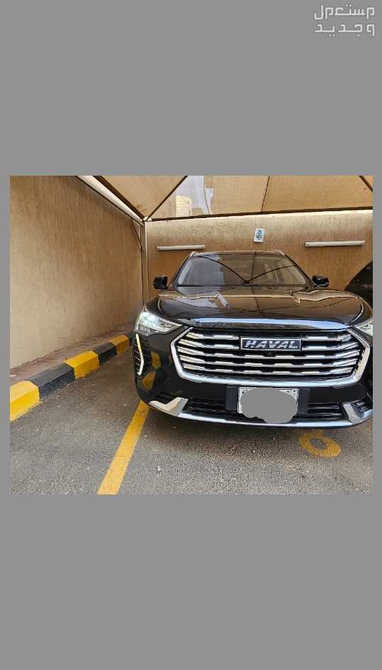 Haval Julian 2022 in Jeddah at a price of 56 thousands SAR