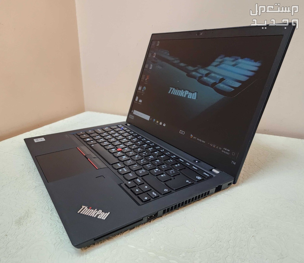 Lenovo Thinkpad T14 i7 10th Gen 16/512