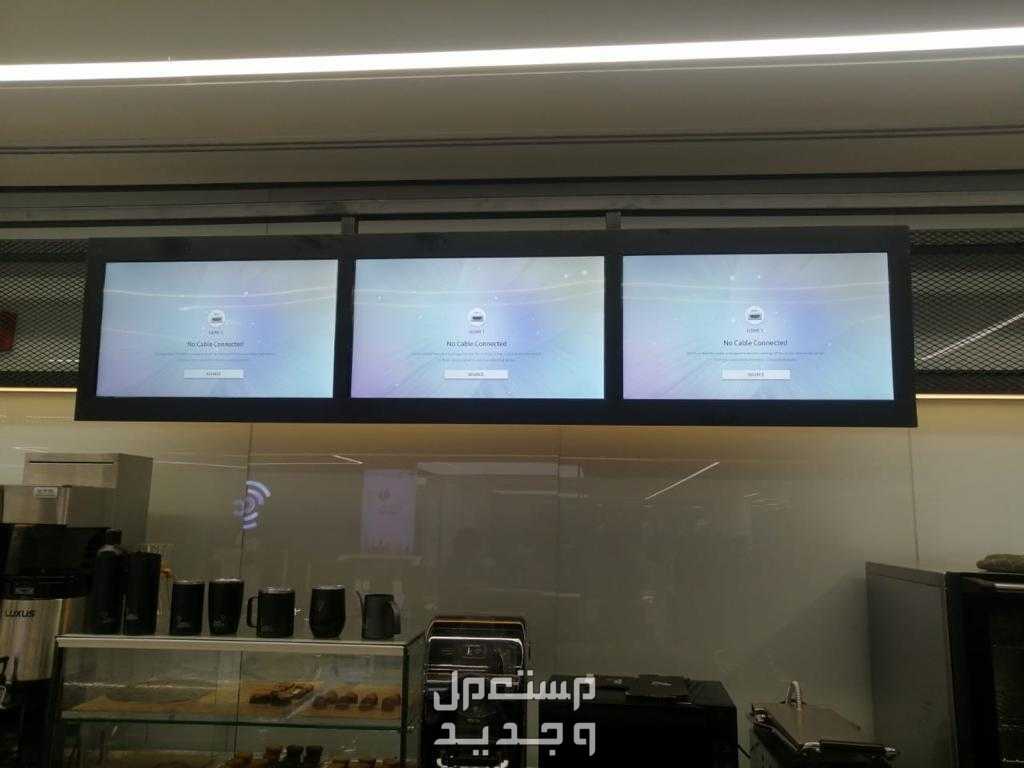 شاشات تفاعلية جذب الانتباه وتحقيق التميز شاشات إعلانية في الرياض