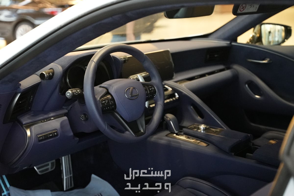 صور لكزس LC 2024 بجودة عالية من الداخل والخارج والألوان المتوفرة في عمان تصميم داخلية سيارة لكزس LC 2024