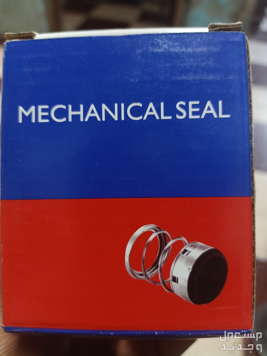 mechanical seal في بنها