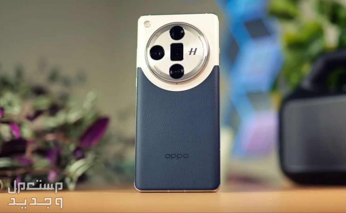 أسعار هواتف Oppo ومواصفات أفضل هاتف يمكنك شراءه في 2024 اوبو OPPO Find X7 Ultra