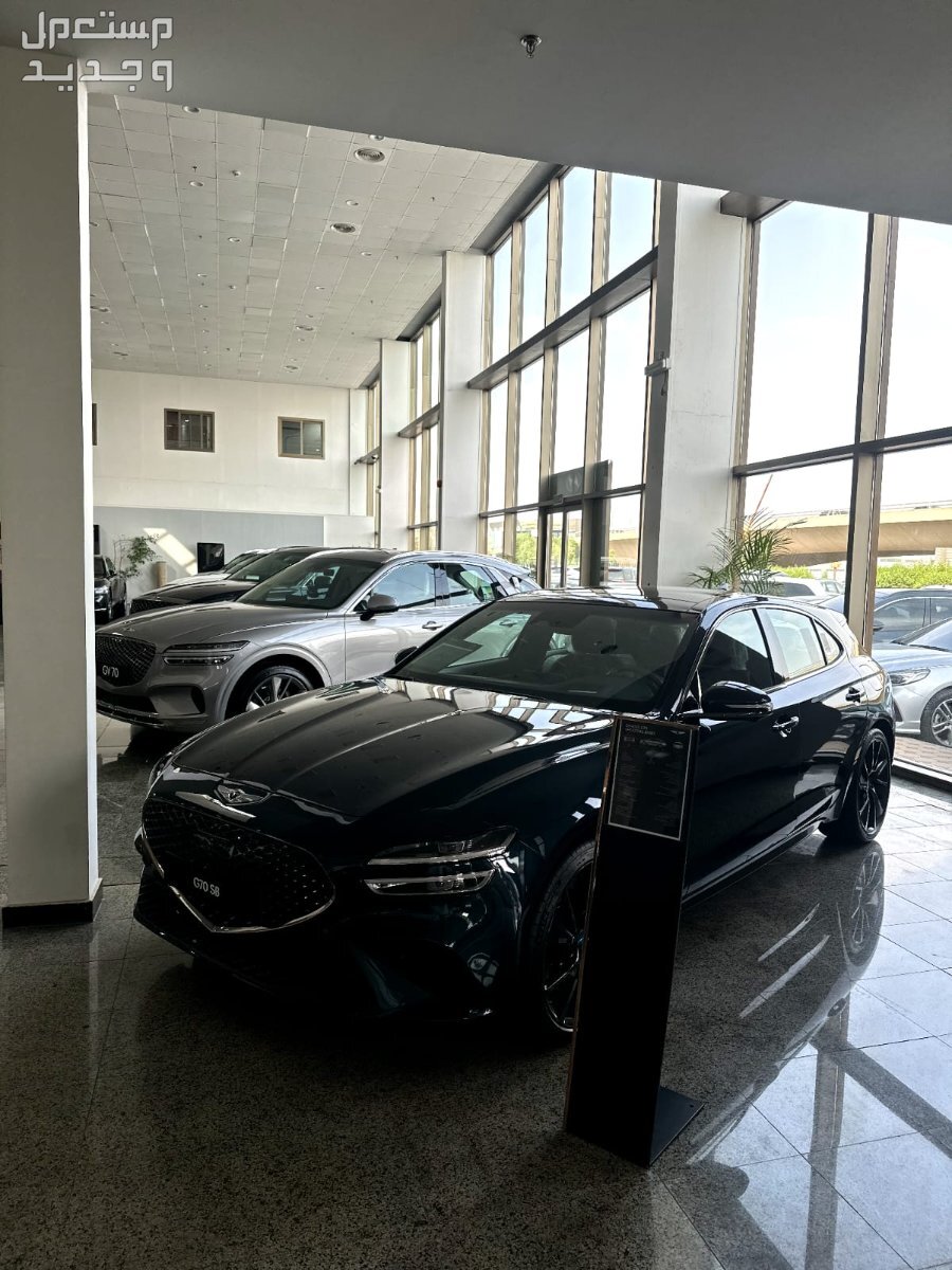 جينيسيس G70 2024 الجديدة بجميع الفئات والاسعار المتوفرة عند الوكيل وابرز العيوب والمميزات سيارة جينيسيس G70 2024-2025