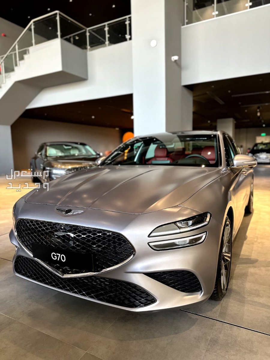 جينيسيس G70 2024 الجديدة بجميع الفئات والاسعار المتوفرة عند الوكيل وابرز العيوب والمميزات سيارة جينيسيس G70 2024-2025