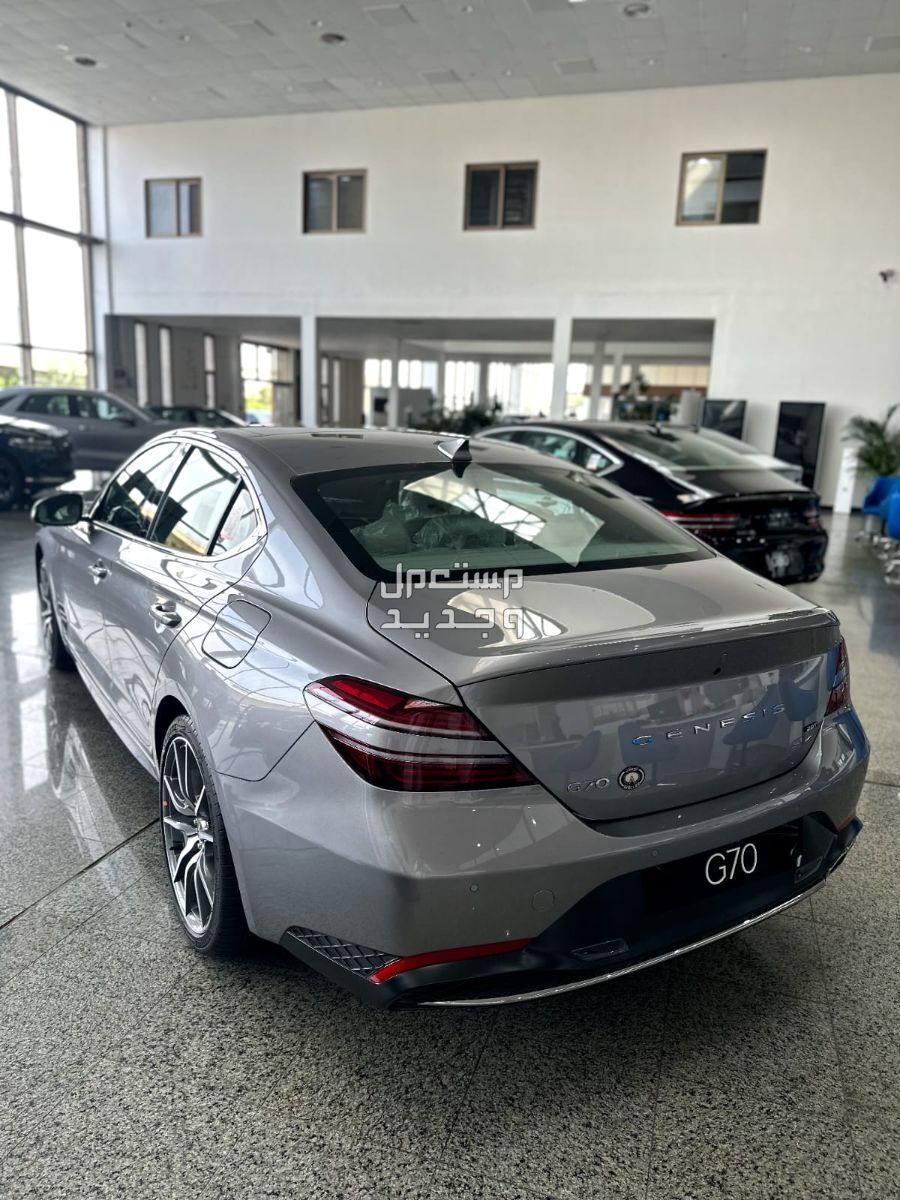 جينيسيس G70 2024 الجديدة بجميع الفئات والاسعار المتوفرة عند الوكيل وابرز العيوب والمميزات سيارة جينيسيس G70 2024-2025
