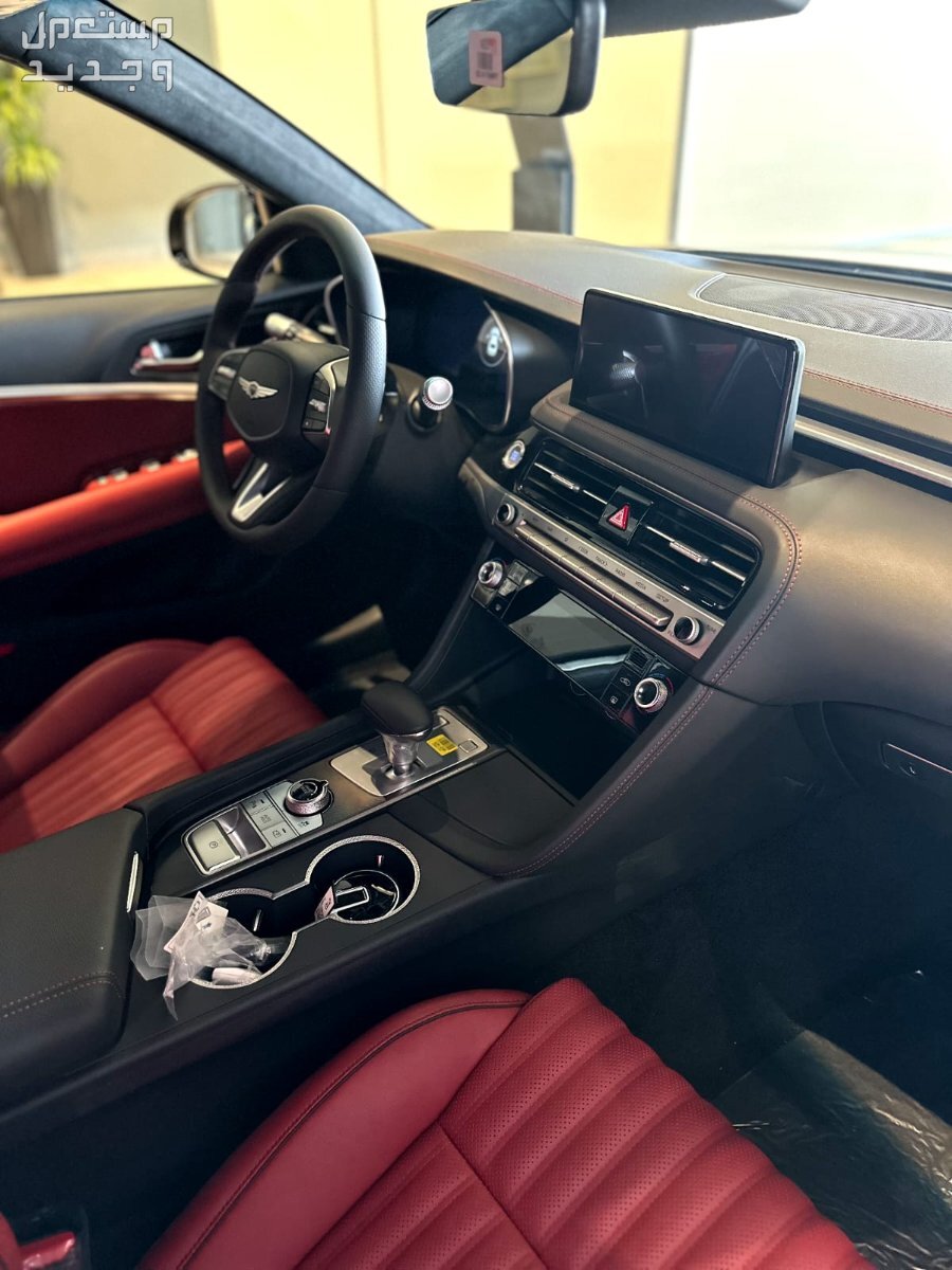 جينيسيس G70 2024 الجديدة بجميع الفئات والاسعار المتوفرة عند الوكيل وابرز العيوب والمميزات مقصورة القيادة سيارة جينيسيس G70 2024-2025