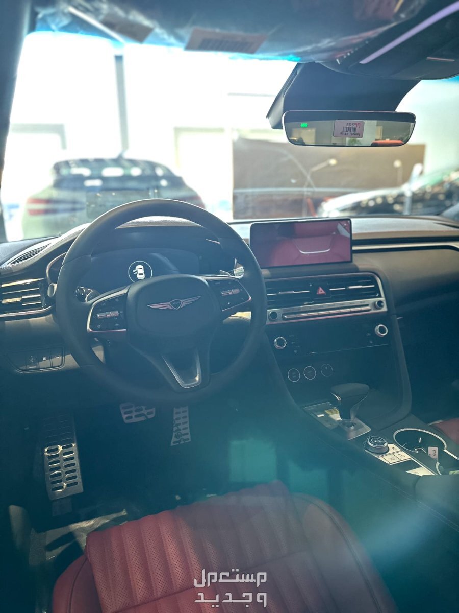 جينيسيس G70 2024 الجديدة بجميع الفئات والاسعار المتوفرة عند الوكيل وابرز العيوب والمميزات مقصورة القيادة سيارة جينيسيس G70 2024-2025