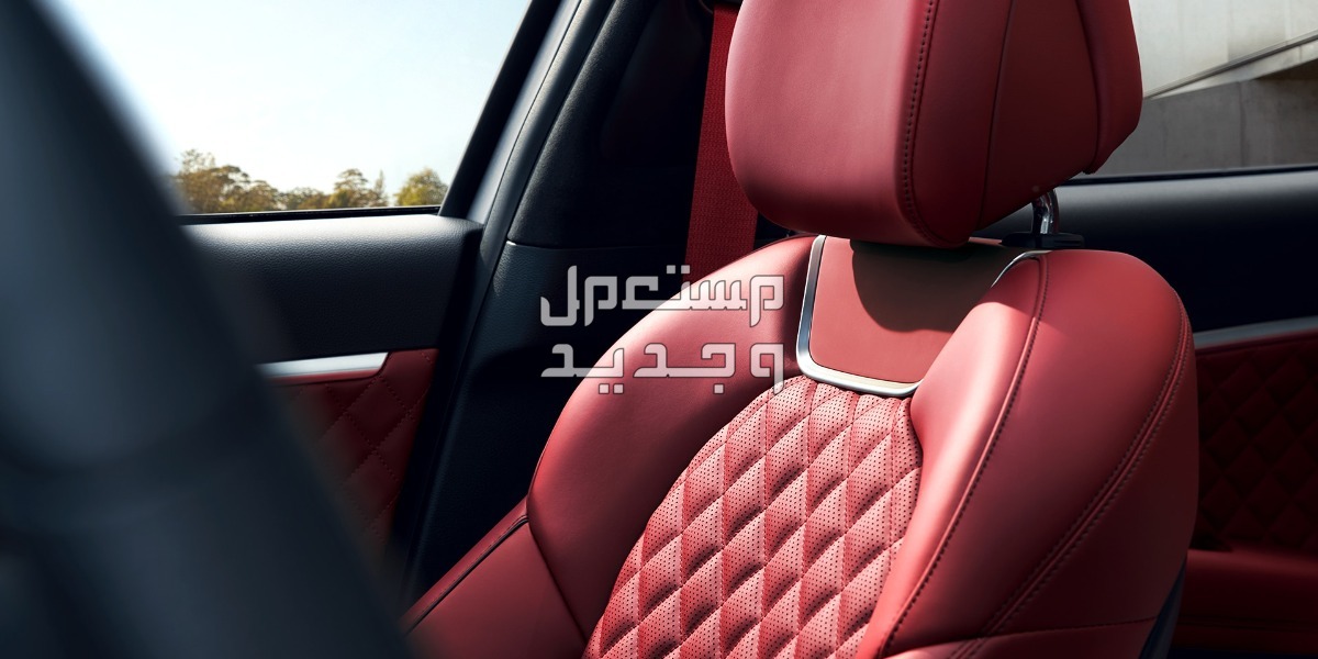 جينيسيس G70 2024 الجديدة بجميع الفئات والاسعار المتوفرة عند الوكيل وابرز العيوب والمميزات مقاعد سيارة جينيسيس G70 2024-2025