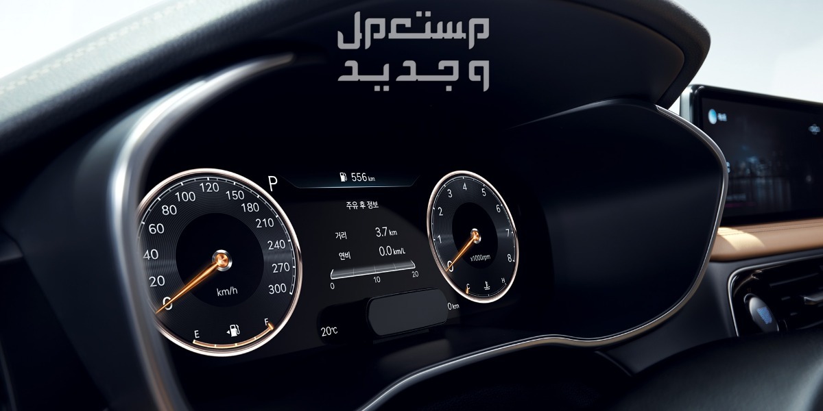 صور جينيسيس G70 2024 بجودة عالية من الداخل والخارج والألوان المتوفرة تقنيات سيارة جينيسيس G70 2024-2025