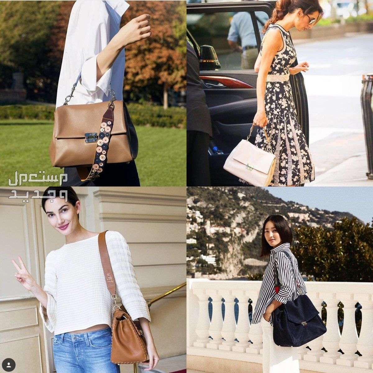 تعرفي على أسعار شنط ch الأصلية شنط كارولينا هيريرا